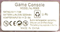 Thumbnail for version as of 17:18, 2 January 2026