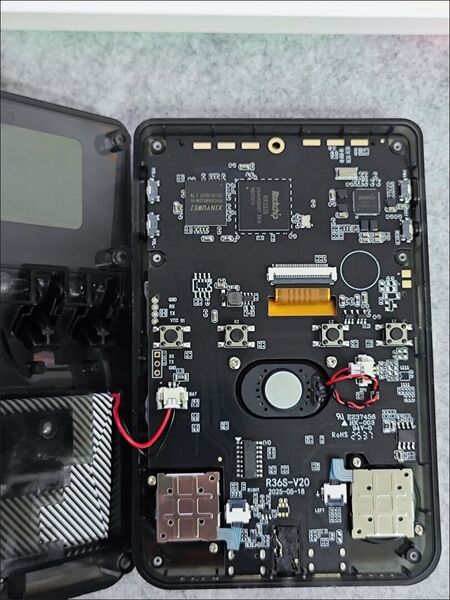 File:R36S-V20 2025-05-18 mainboard1.jpg