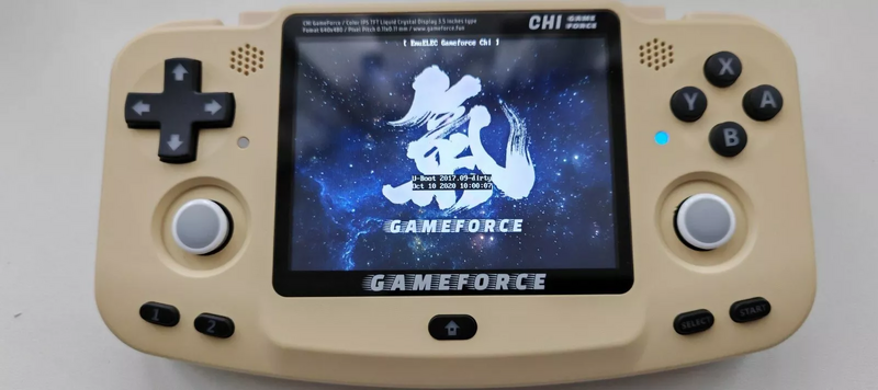 File:GameForce Chi photo1.webp