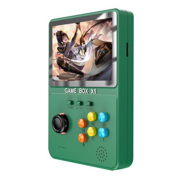 File:Gamebox5afff.JPG