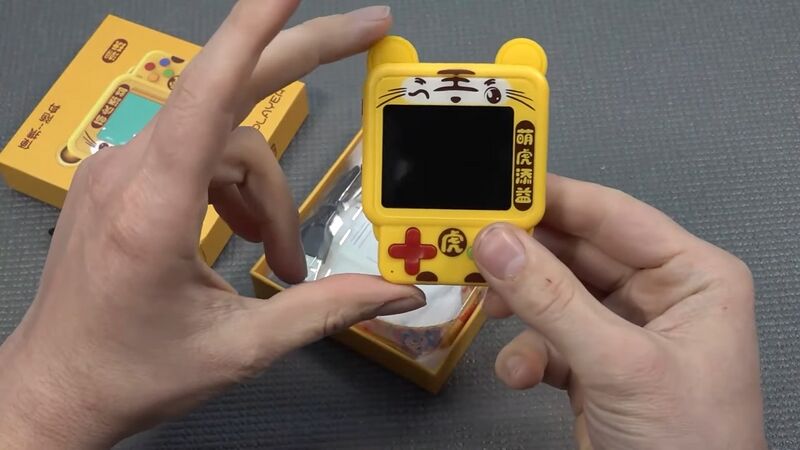 File:1QLNSQPx5FI2-00 00 17.jpg