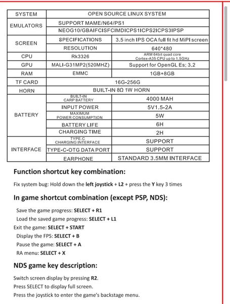 File:My Mini Game Console specs.jpg
