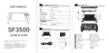 Thumbnail for version as of 06:14, 8 June 2026